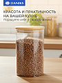 Банка для сыпучих продуктов, стекло, 1 л, 10х16 см, с крышкой, Daniks, Стиль, STY10155 - фото 5