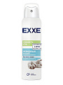 Дезодорант Exxe, Fresh SPA, Невидимый, для женщин, спрей, 150 мл - фото 3