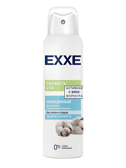 Дезодорант Exxe, Fresh SPA, Невидимый, для женщин, спрей, 150 мл