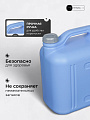 Канистра пластик, для воды, 15 л, прямоугольная, фиолетовая, С932ФИЛ, Просперо, Martika - фото 3