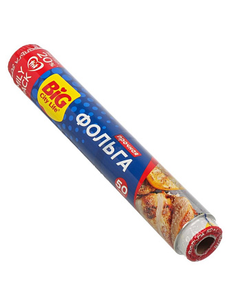 Фольга пищевая алюминий, 29х50 м, 10 мкм, Big City Life, 14800731