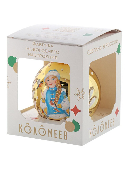 Елочный шар Снегурочка-внучка, 8 см, в подарочной упаковке, КУ-80-244031