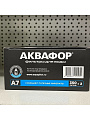 Картридж для фильтра-кувшина Аквафор, А7, 2 шт, сохранение полезных минералов - фото 4