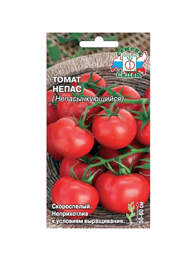 Семена Томат, Непас Непасынкующийся, 0.1 г, цветная упаковка, Седек