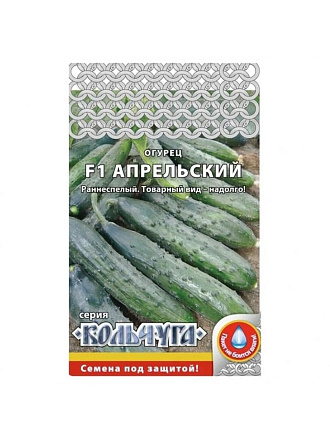 Семена Огурец, Апрельский F1, Кольчуга, цветная упаковка, Русский огород