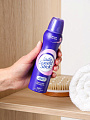Дезодорант Lady Speed Stick, Дыхание свежести, для женщин, спрей, 150 мл