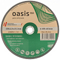 Круг отрезной по металлу, Oasis, Eco, диаметр 230х2.5 мм, посадочный диаметр 22.2 мм, зернистость P30