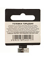 Головка торцевая 6-гранная, 1/4&amp;quot;, 14 мм, Startul, PRO-54014 - фото 3