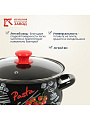 Кастрюля эмалированная сталь, 2 л, крышка стекло, с декором, сферический, Керченский металлургический завод, Болоньезе, 61915-103 - фото 5