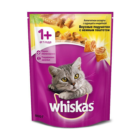 Корм для животных Whiskas, 800 г, для взрослых кошек 1+, сухой, курица/индейка, подушечки с паштетом, пакет