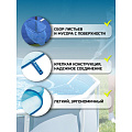 Насадка-мешок для чистки бассейна 43х21 см, Bestway, 58278BW - фото 11