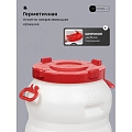 Бочка пластик, пищевая, 50 л, круглая, с ручками, с широким горлом, повышенной прочности, Радиан - фото 13