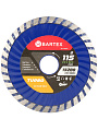 Диск отрезной алмазный по армированному бетону, Bartex, сплошной край, 115х22.23х1.9 мм, сухой рез, R017 - фото 3