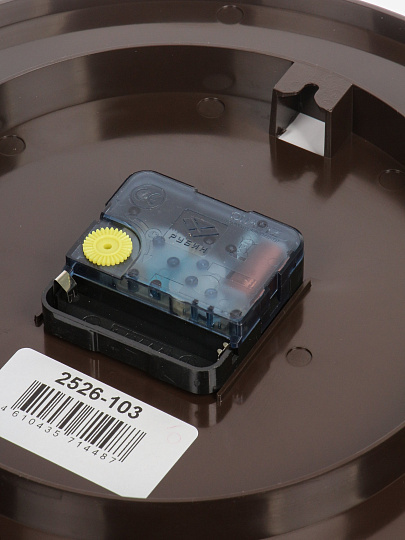 Часы настенные, кварцевые, 25 см, основание темно-коричневое, круглые, Рубин, Кофе, 2526-103