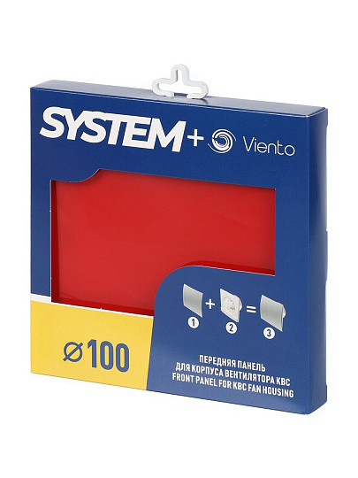 Лицевая панель для вентилятора Viento, установочный диаметр 100 мм, красная, SYSTEM+ Серия GORIZONT, GORIZONT glass 100red