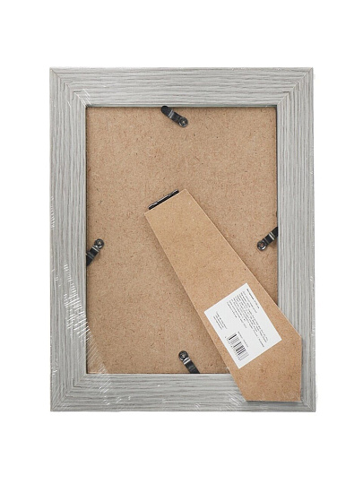 Фоторамка 15 х 20 см, МДФ, серая, Y6-6103