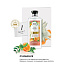 Подарочный набор Herbal Essences Белый грейпфрут и мята (шампунь 400 мл + бальзам 180 мл) - фото 4
