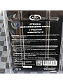 Стяжка для груза Autovirazh, 5 м, с трещеткая, AV-5105 - фото 2