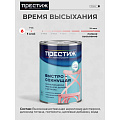 Эмаль Престиж, аромат яблока, акриловая, полуглянцевая, белая, 0.9 кг - фото 3