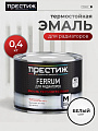 Эмаль Престиж, Мастер FERRUM, для радиаторов, термостойкая, акриловая, полуглянцевая, белая, 0.4 кг