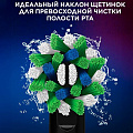 Насадка для электрической зубной щетки Oral-B, CrossAction, 4 шт, EB50BRB, черная - фото 5