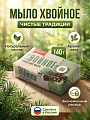 Мыло Чистые традиции, Хвойное, 140 г