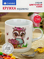 Кружка детская керамика, Цветочная сова, 230 мл, Daniks, белая