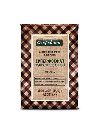 Удобрение Суперфосфат, тукосмесь, минеральное, гранулы, 700 г, Огородник