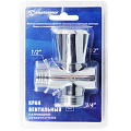 Кран для бытовых приборов, 1/2&amp;quot;х3/4&amp;quot;х1/2&amp;quot;, г-ш-ш, трехходовой, индивидуальная упаковка, MasterProf - фото 2