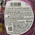 Средство для мытья посуды Fairy, Pure &amp;amp; Clean Лаванда и Розмарин, 650 мл - фото 14