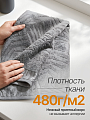 Полотенце банное 70х140 см, 100% хлопок, 480 г/м2, Трея, Silvano, серое, Узбекистан - фото 3