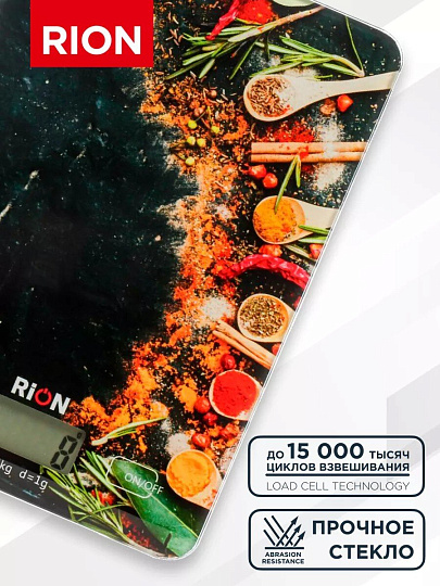 Весы кухонные электронные, стекло, Rion, Специи, точность 1 г, до 5 кг, LCD-дисплей, PT-893