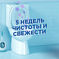 Стикер чистоты для унитаза Туалетный Утенок, Белизна, 3 шт - фото 3