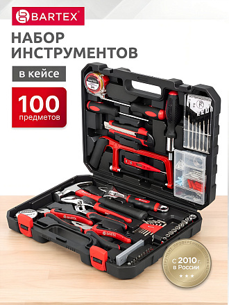 Набор слесарных инструментов Bartex, Слесарь, сталь, кейс, 100 предметов