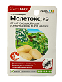 Инсектицид Молетокс, от моли, жидкость, 10 мл, Avgust - фото 2