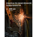Электроды Magmaweld, ESR 11, 2.5х350 мм, 1 кг, рутил-целлюлозный, аналог АНО-36, МР-3, ОК 46.00 - фото 4