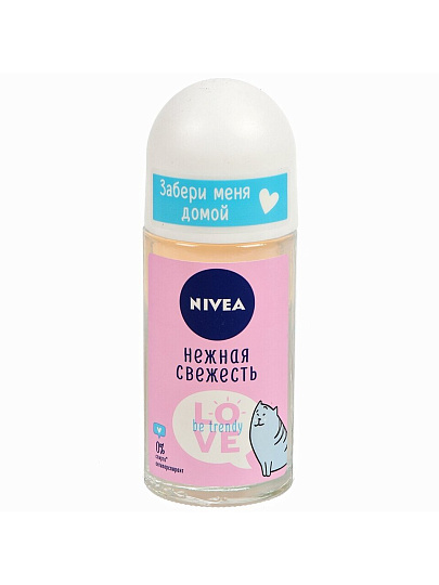 Дезодорант Nivea, Love Be Trendy, Нежная Свежесть, для женщин, ролик, 50 мл