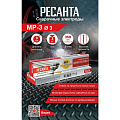 Электроды Ресанта, МР-3, 3 мм, 3 кг - фото 2