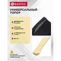 Топор Bartex, рукоятка дерево, 1 кг, 440 мм, B0346 - фото 8