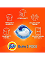 Капсулы для стирки Tide, Все в 1 Pods Color, 45 шт, капсула 16.8 г - фото 7