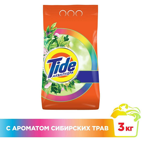 Стиральный порошок Tide, 3 кг, автомат, для цветного белья, Color Сибирские травы