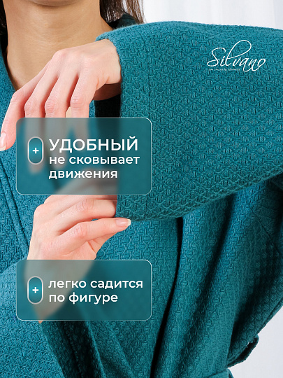 Халат унисекс, вафельный, 100% хлопок, изумруд, М, 48-50, Silvano