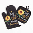 Кухонный набор Доляна Sunflowers, прихватка 17*17 см, рукавица 26*16 см,100% п/э, 5985594 - фото 2
