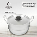 Кастрюля алюминий, 1.7 л, с крышкой, крышка алюминий, Калитва, 1017 - фото 4