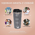 Термокружка нержавеющая сталь, пластик, 0.42 л, Daniks, Кофе, колба нержавеющая сталь, FD-06-3 - фото 12