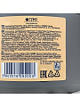 Паста очищающая Dr MAX, с глицерином, 500 г, для рук, CH-225-B500-PG2 - фото 2