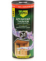 Биоактиватор для дачных туалетов, Expel, 550 г, туба - фото 4