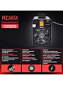 Сварочный аппарат инверторный, Ресанта, САИ-160, 6.5 кВт, 160 А, электрод - фото 3