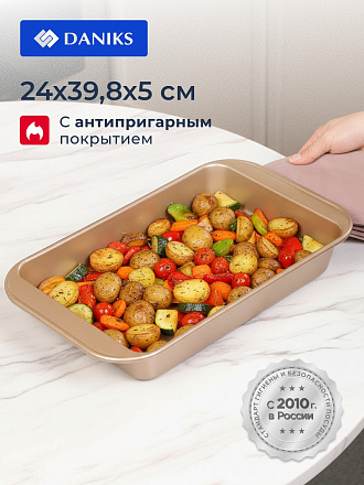 Форма для запекания сталь, 24х39.8х5 см, антипригарное покрытие, прямоугольная, золотая, Daniks, KB19778