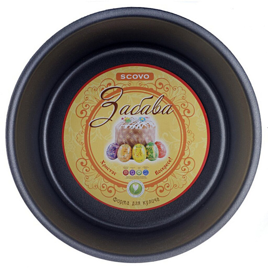 Форма для кулича алюминий, 18х18х9 см, антипригарное покрытие, круглая, Scovo, RZ-062